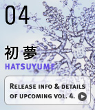 HATSUYUME: Release info and details of upcoming vol.4