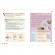 Ginga Textbook pp208-209